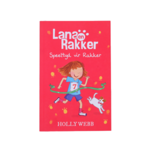 Lana en Rakker: Speeltyd vir Rakker