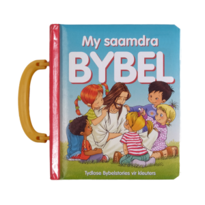 My saamdra Bybel