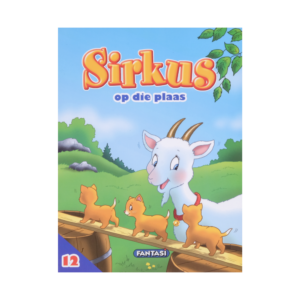 Sirkus op die plaas